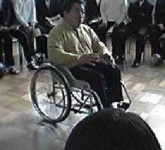 image of wheelchair