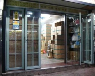 image of sliding_door