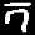 image of amharic