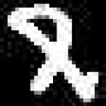 image of amharic