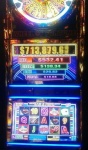 image of slot_machine #1140