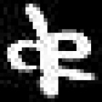 image of amharic