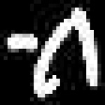 image of amharic