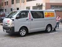 image of moving_van