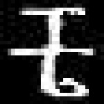 image of amharic