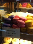 image of food