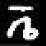 image of amharic