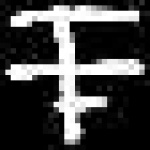 image of amharic