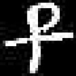image of amharic