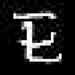 image of amharic