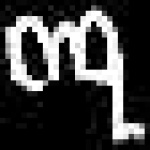 image of amharic