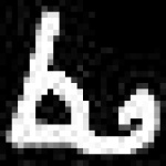 image of amharic
