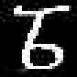 image of amharic