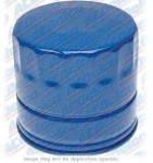 image of oil_filter