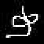 image of amharic