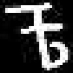 image of amharic