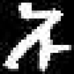 image of amharic