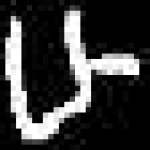 image of amharic