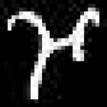 image of amharic