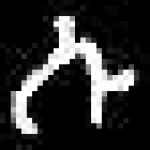 image of amharic