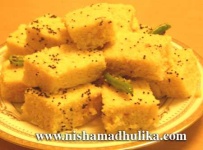 image of dhokla #35