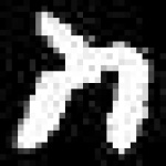 image of amharic