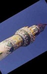 image of minaret