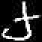 image of amharic