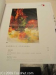 image of menu