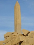 image of obelisk #14