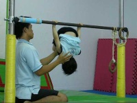 image of horizontal_bar