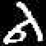 image of amharic