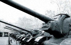 image of projectile