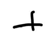 image of math_symbols