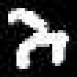 image of amharic