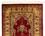 image of prayer_rug