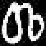 image of amharic