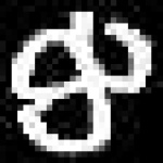 image of amharic