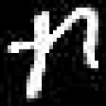 image of amharic