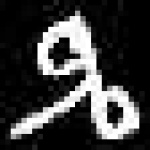 image of amharic