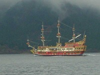 image of pirate_ship