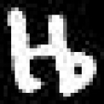 image of amharic