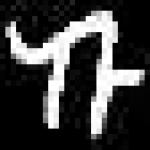 image of amharic