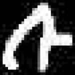 image of amharic