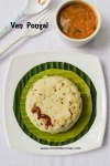 image of food