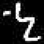 image of amharic