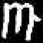 image of amharic