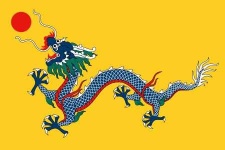 image of dragon
