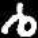 image of amharic