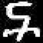 image of amharic